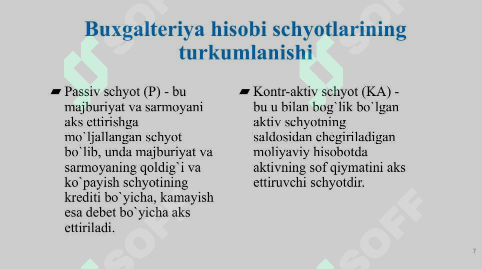 Preview 7