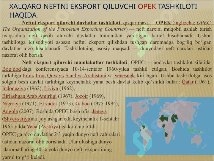 Dunyodagi neft va gazni qazib olish dinamikasi.  Dunyodagi neft va gazning zahiralari.  Mamlakatimizdagi neft va gazli hududlar 3