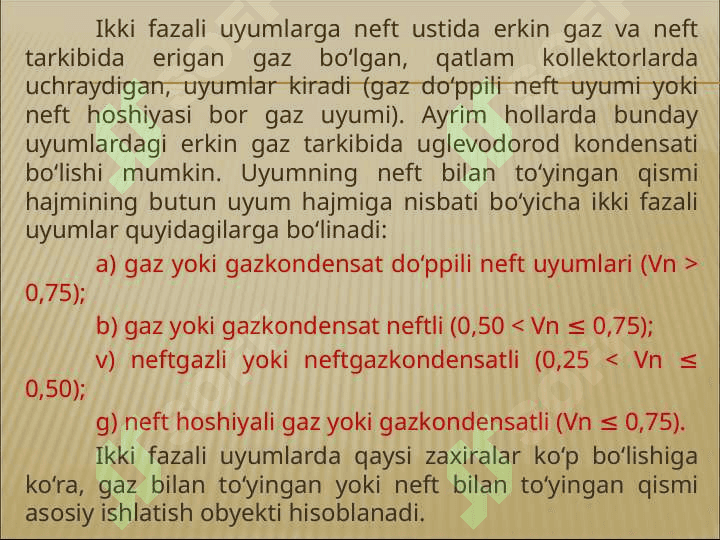 Dunyodagi neft va gazni qazib olish dinamikasi.  Dunyodagi neft va gazning zahiralari.  Mamlakatimizdagi neft va gazli hududlar 7