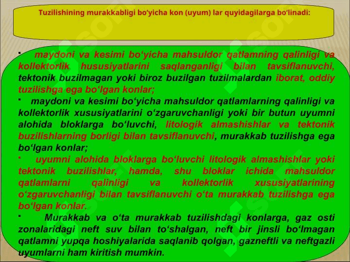 Dunyodagi neft va gazni qazib olish dinamikasi.  Dunyodagi neft va gazning zahiralari.  Mamlakatimizdagi neft va gazli hududlar 8