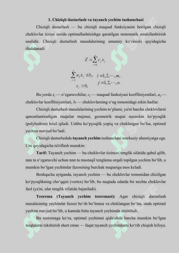 Chiziqli dasturlash masalalari uchun tayanch yechim tushunchasi, ularni aniqlash usullari 2