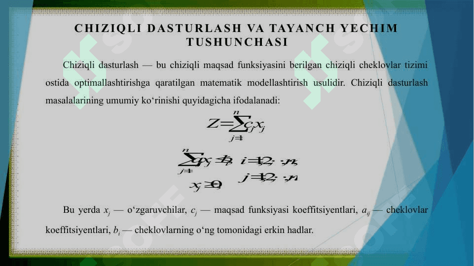 Chiziqli dasturlash masalalari uchun tayanch yechim tushunchasi, ularni aniqlash usullari 3
