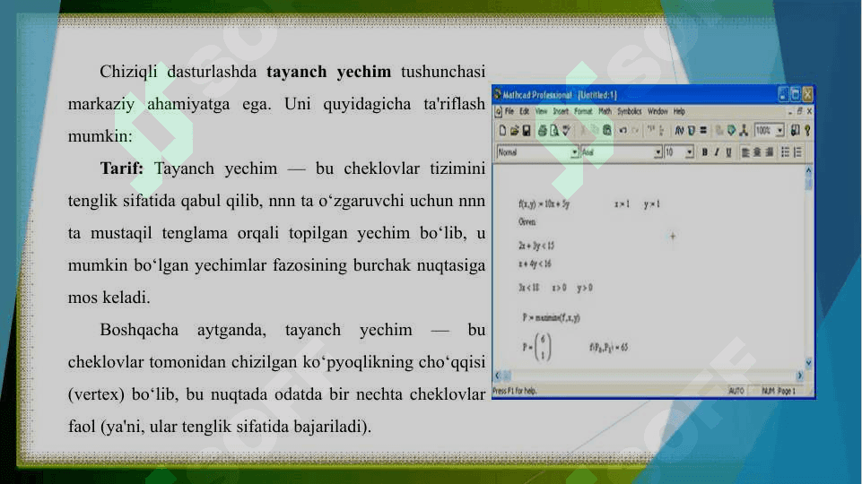 Chiziqli dasturlash masalalari uchun tayanch yechim tushunchasi, ularni aniqlash usullari 4