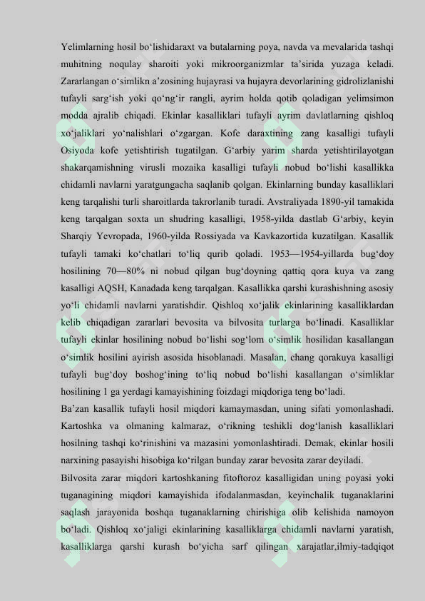Preview 8