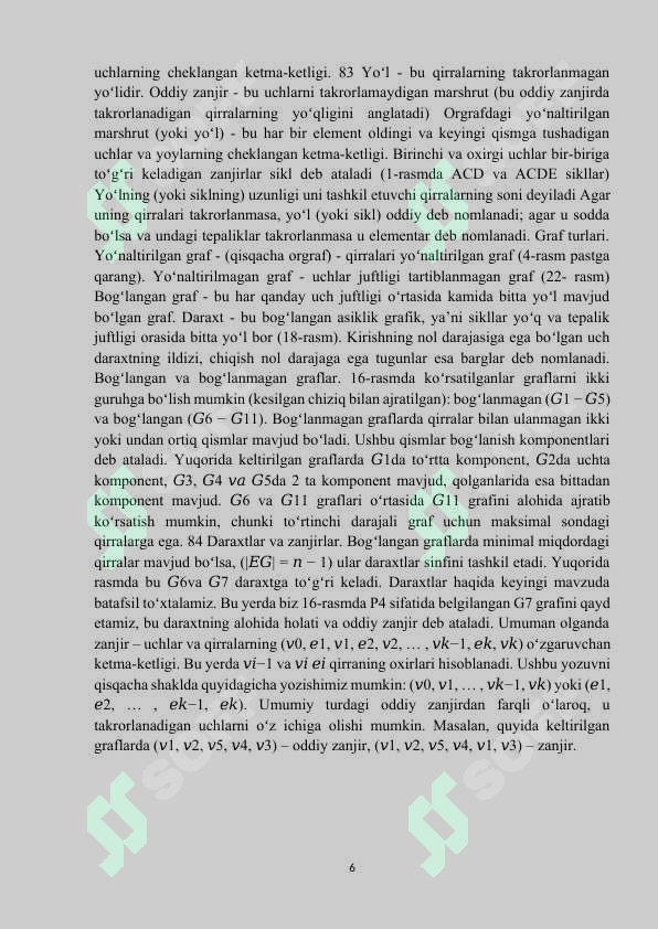 Preview 6