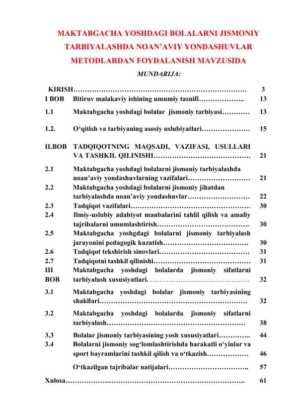 MAKTABGACHA YOSHDAGI BOLALARNI JISMONIY TARBIYALASHDA NOAN’AVIY YONDASHUVLAR