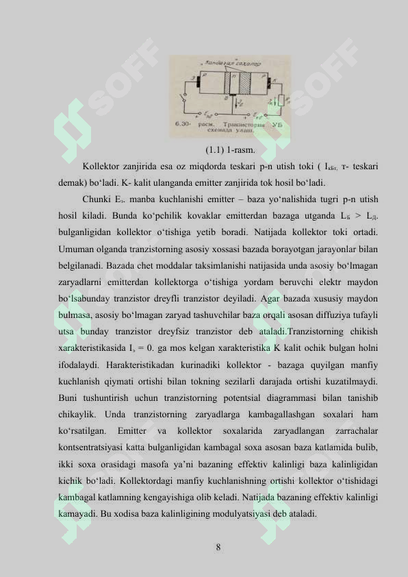 Preview 8