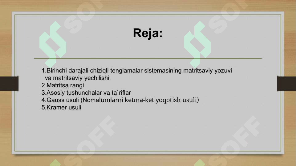 Preview 2