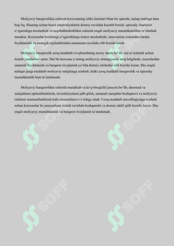 Preview 7