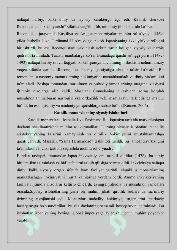 “XIV-XV asrlarda Ispaniya tarixiga oid ilmiy tadqiqotlar mavzusida maqola 25 3