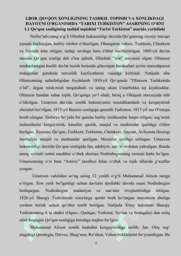 Preview 5