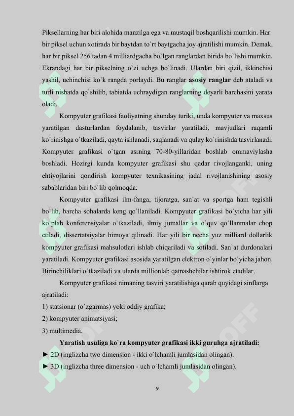 Preview 8