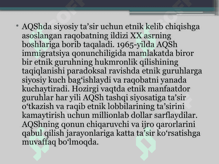 AQSH lobbizmi 3