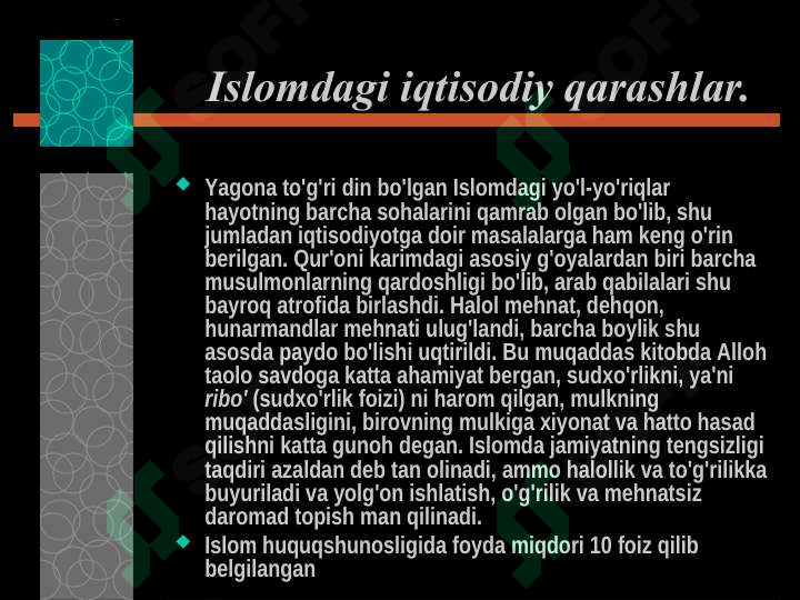 Preview 6