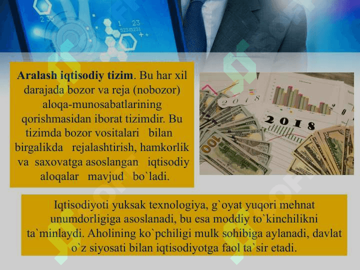 Iqtisodiyotda amaliy dasturiy ta'minotning o’rni va ahamiyati, HAMDA TURLI MODELLARI 8