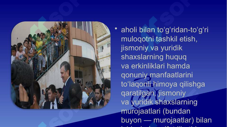 Preview 8