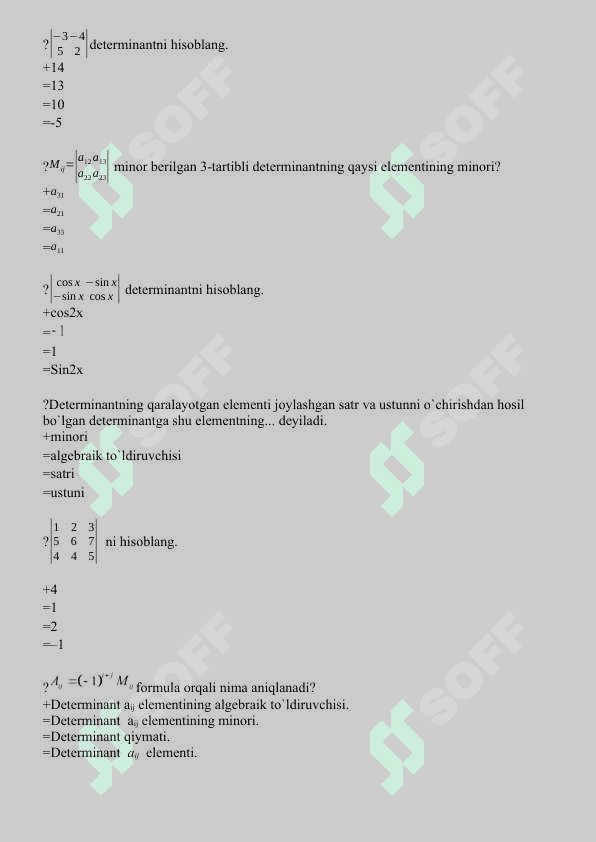 1 kurs Matematika testlar javobi bilan 2