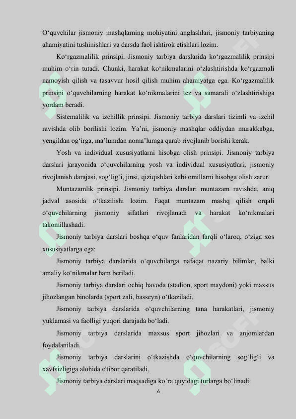 Preview 6