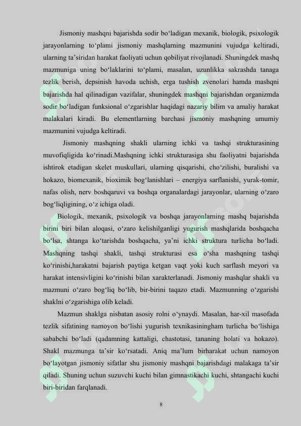 Preview 8