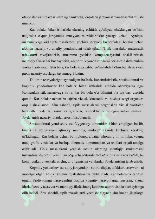 Preview 7