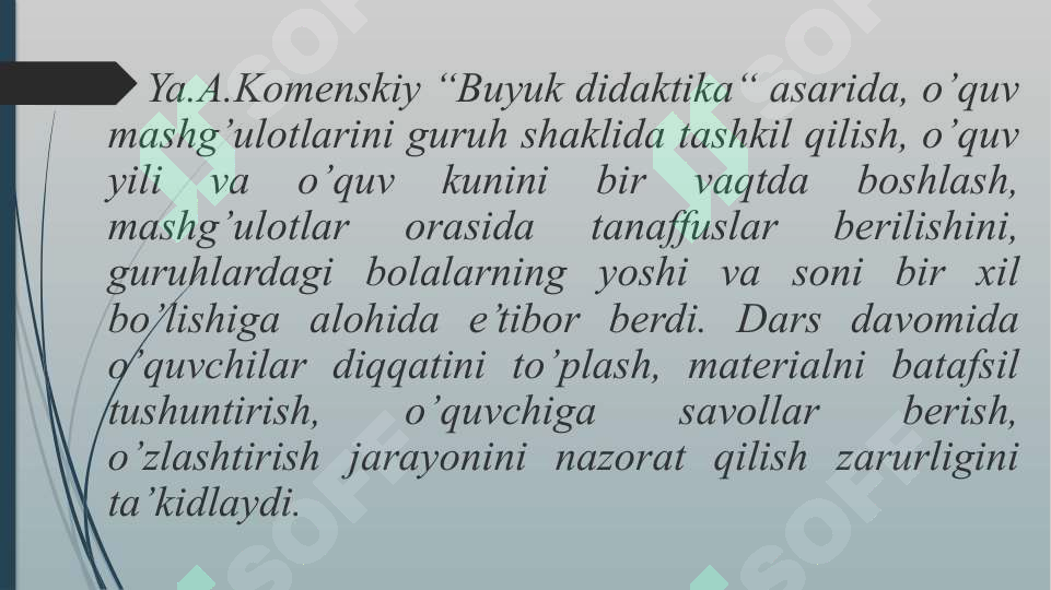 Preview 6