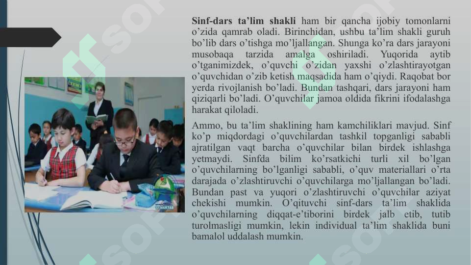 Preview 8