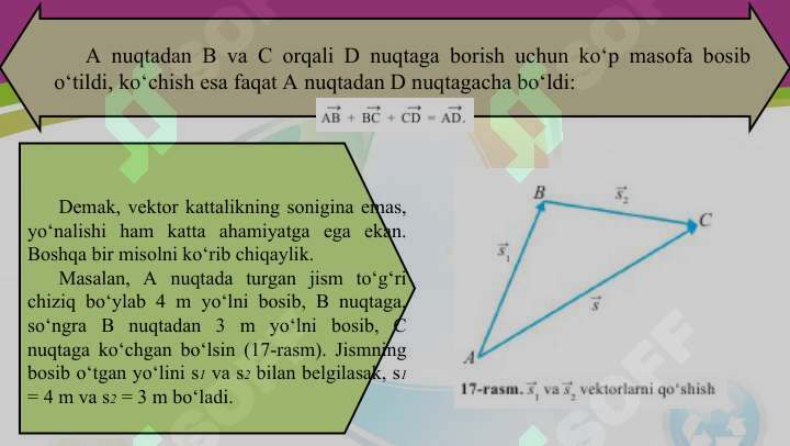 Preview 8