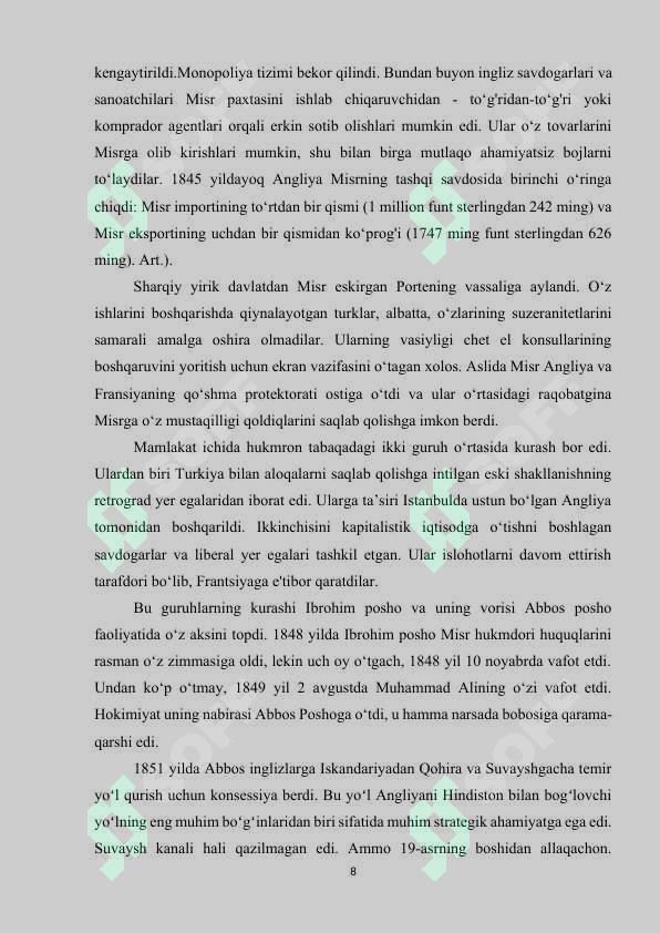 Preview 7