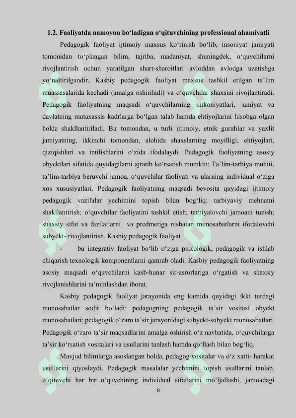 Preview 7