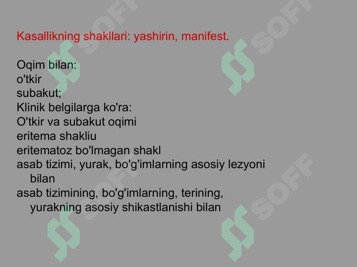 Preview 7