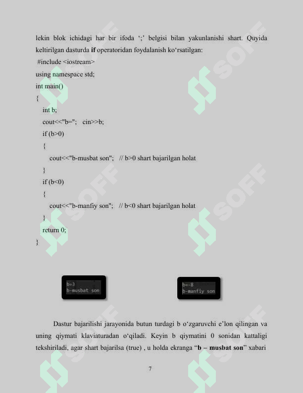 Preview 7