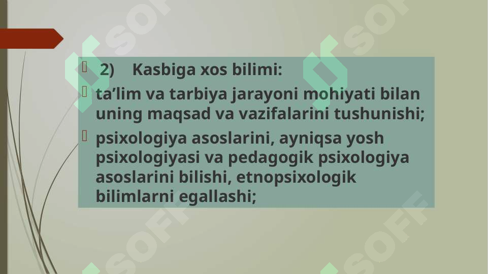 Preview 8