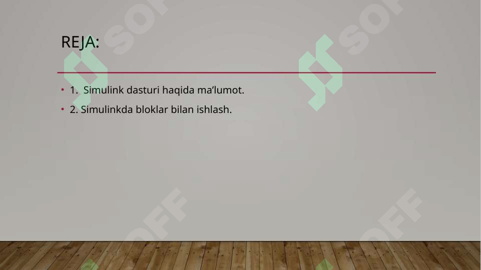 Preview 2