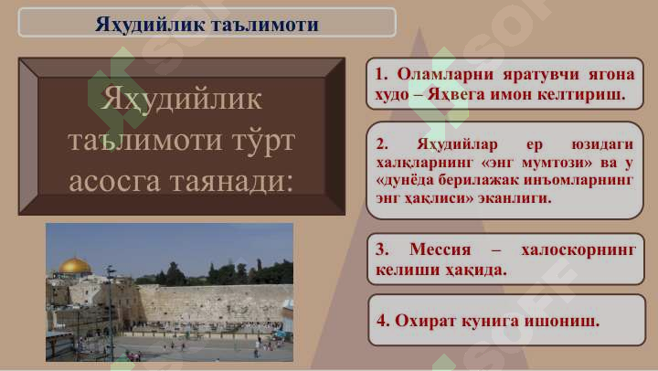 Preview 6