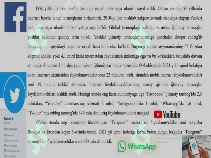 Preview 8