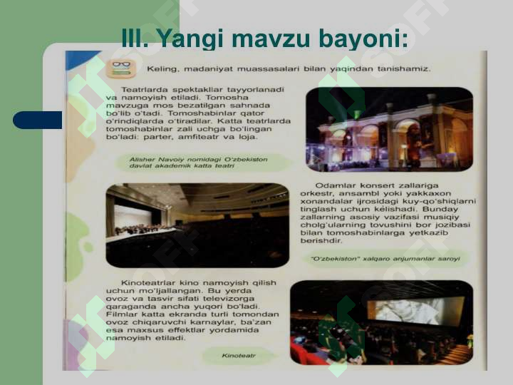 Preview 8