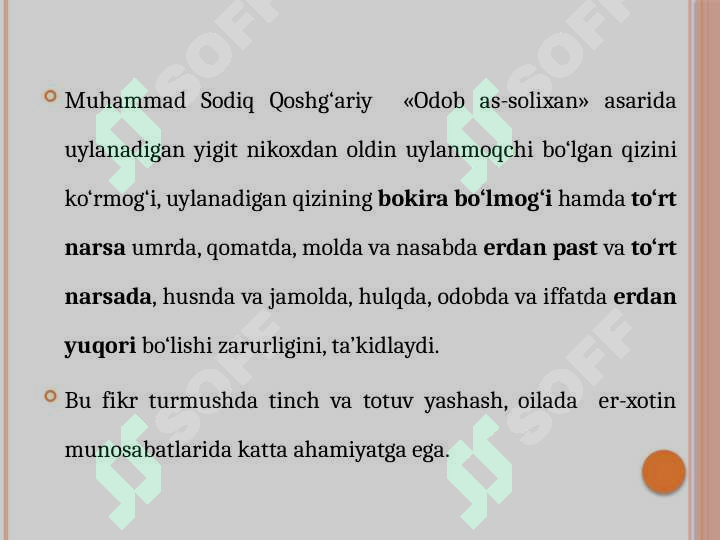 Preview 7