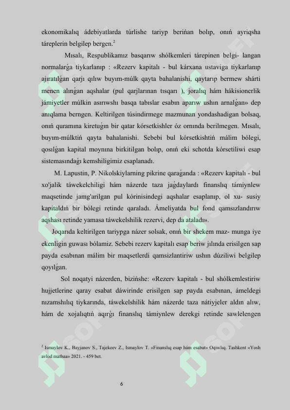 Preview 6