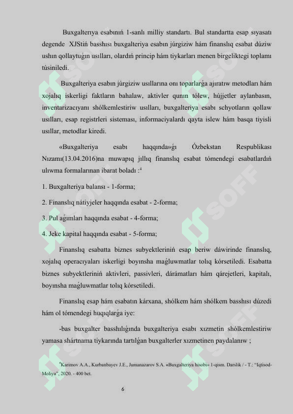 Preview 6
