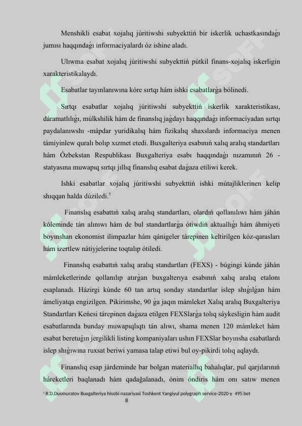 Preview 8