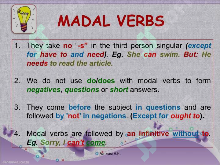 MODAL VERBS 2
