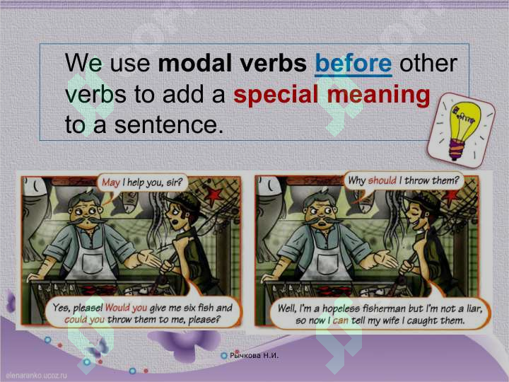 MODAL VERBS 4
