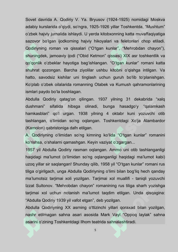 Preview 5
