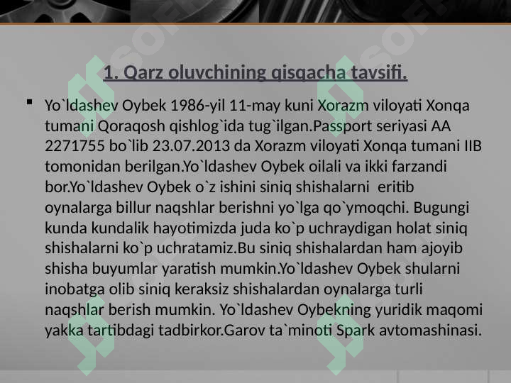 Preview 3