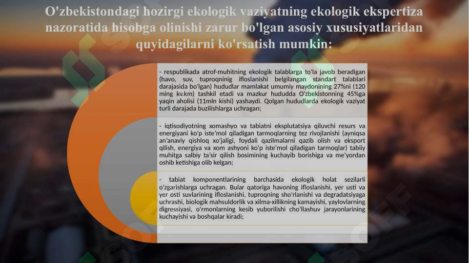 Preview 7