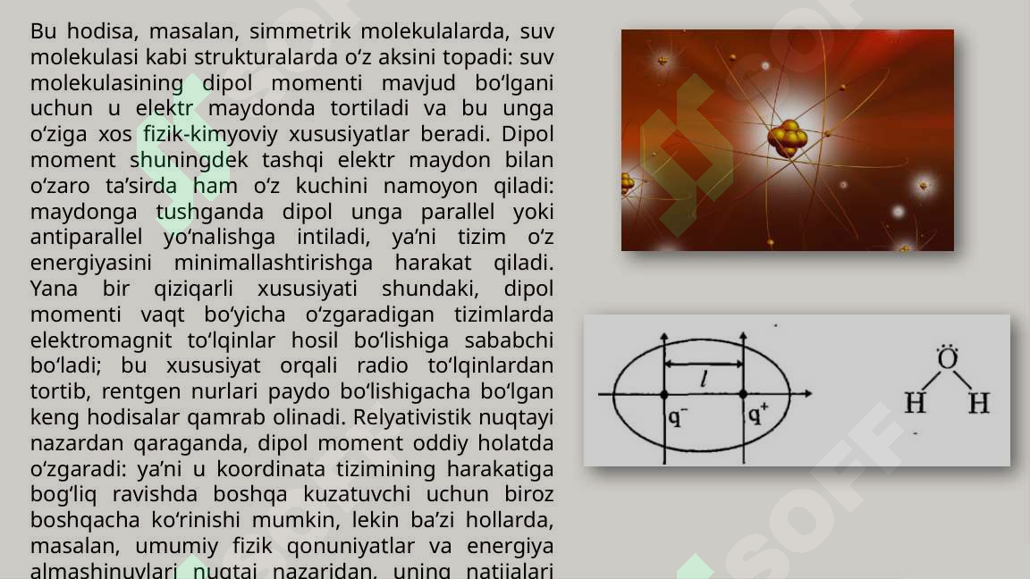 Preview 7