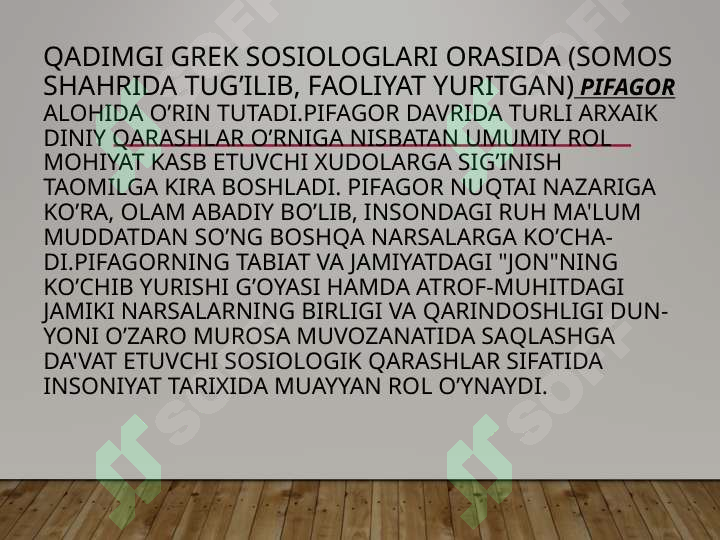 Preview 7