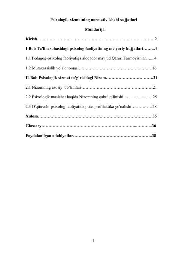 Psixologik xizmatning normativ ishchi xujjatlari