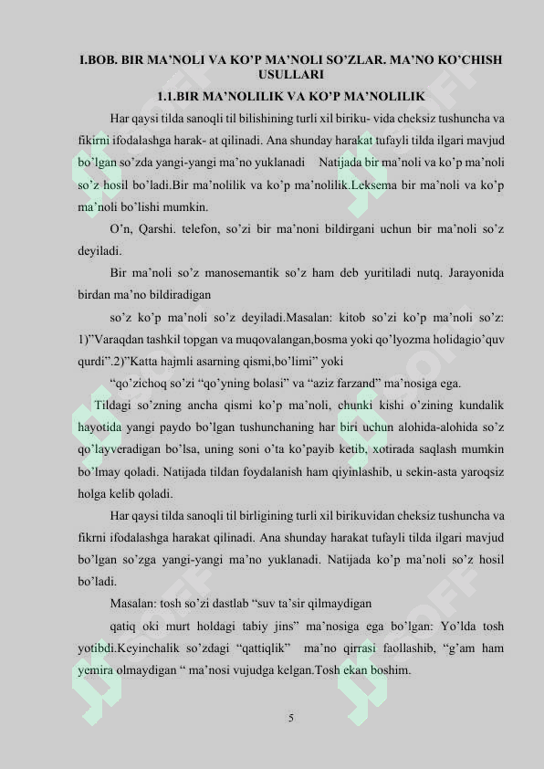 Preview 5