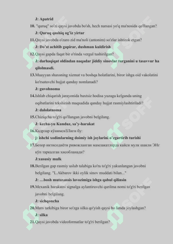 Argos test baza 2